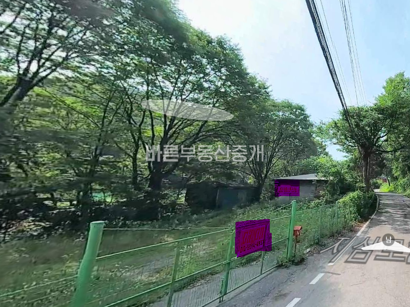 경기 용인기흥구 지곡동 지곡산단 인근 공기좋은 카페 식당 부지 매매 매물번호 10788 사진 1