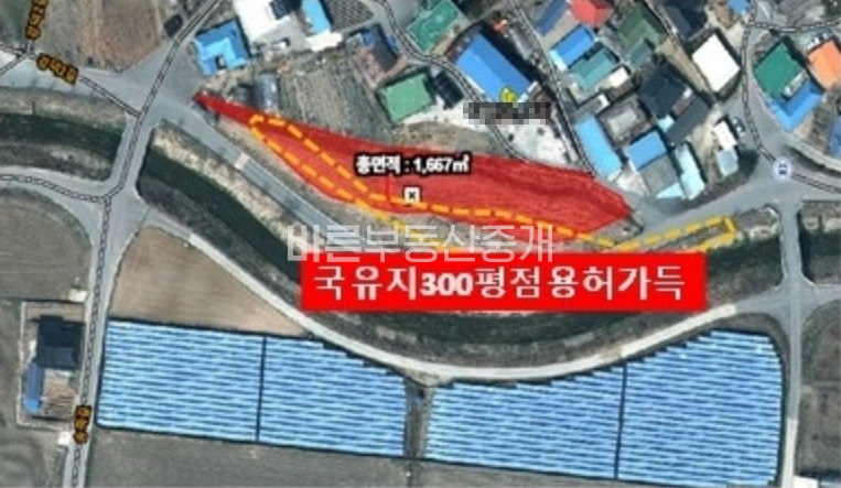 경기 안성시 미양면 강덕리 안성시 계획관리 토지 매도 매매 매물번호 10797 사진 2