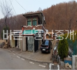 경기 용인기흥구 지곡동 자연녹지에 위치한 식당부지 [신축가능] 매매 매물번호 10245 사진 1