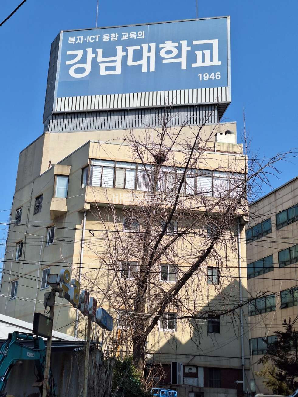 경기 용인기흥구 신갈동 향후 투자가치 좋은 일반상업지역내 상가주택 매매 매물번호 10262 사진 1