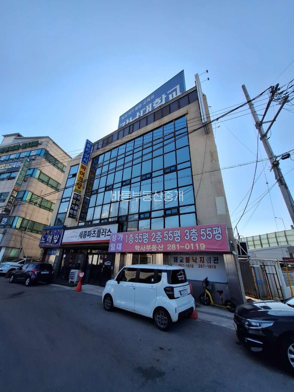 경기 용인기흥구 신갈동 향후 투자가치 좋은 일반상업지역내 상가주택 매매 매물번호 10262 사진 3