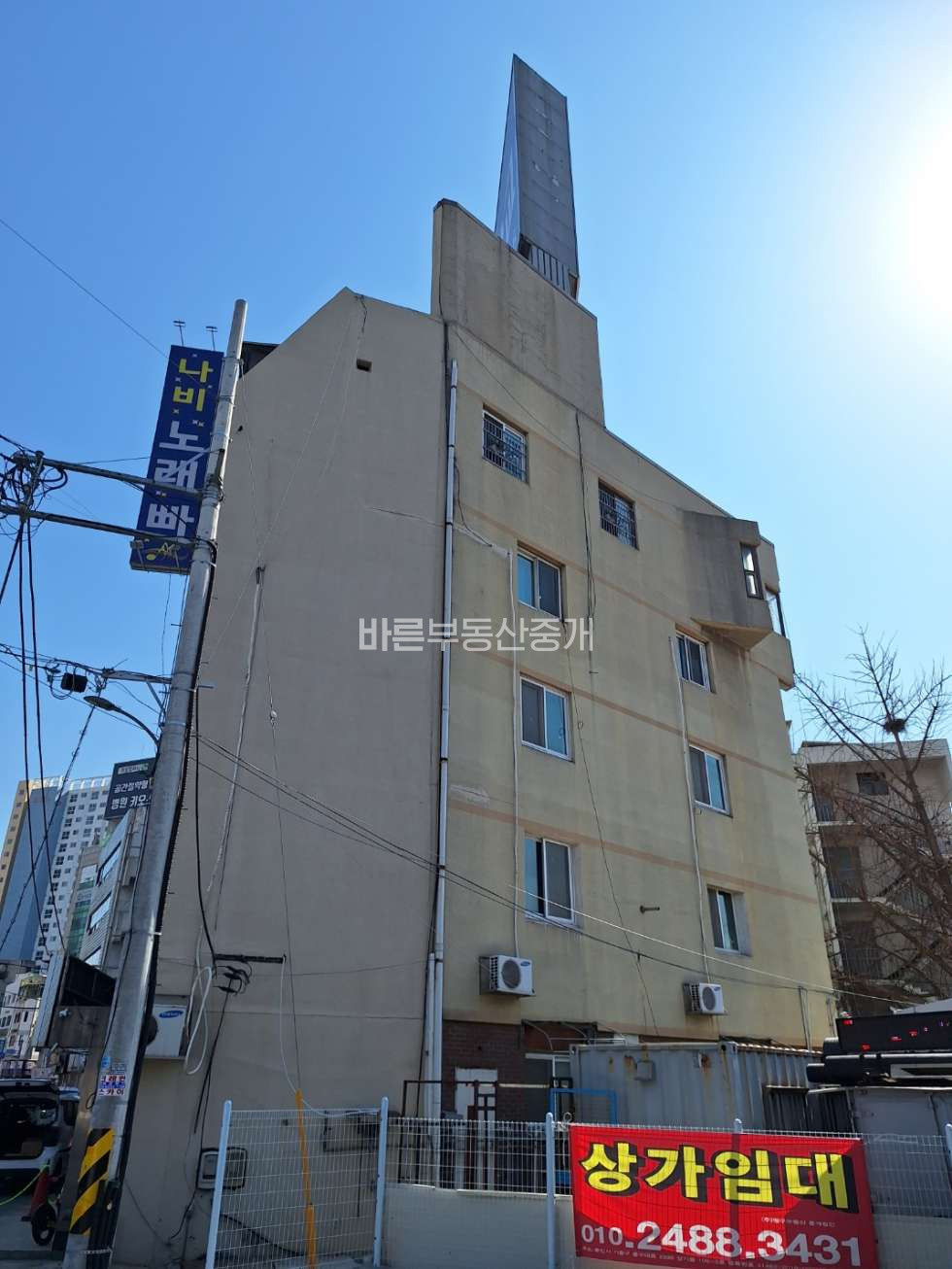 경기 용인기흥구 신갈동 향후 투자가치 좋은 일반상업지역내 상가주택 매매 매물번호 10262 사진 4
