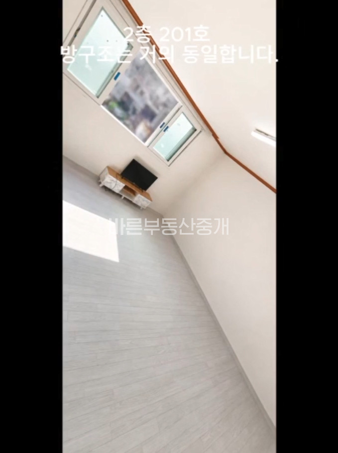 경기 용인기흥구 상갈동 수익율 [7.38% ] 좋은 다가구 주택 매매 매물번호 10343 사진 5