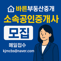 배너