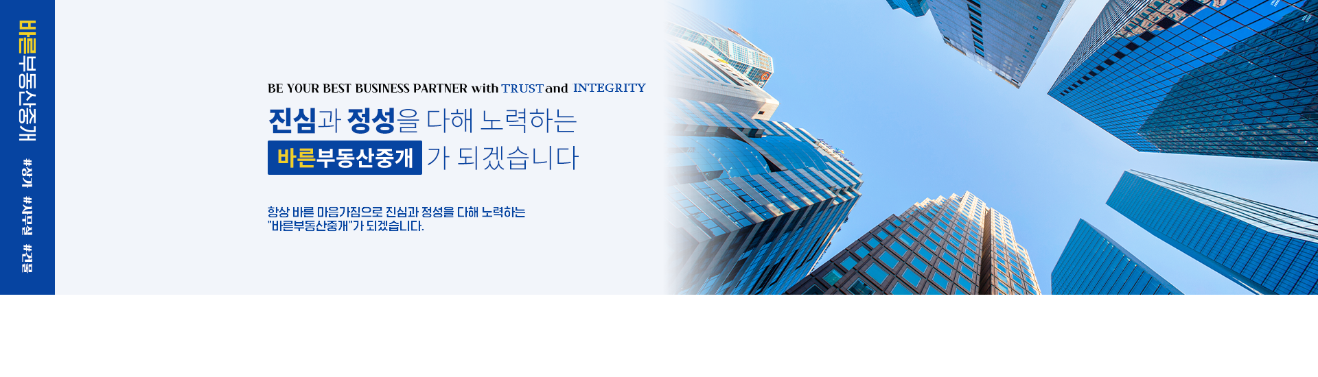 메인 비주얼 이미지