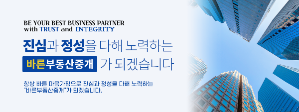 모바일 메인 비주얼 이미지