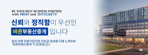 모바일 메인 비주얼 이미지